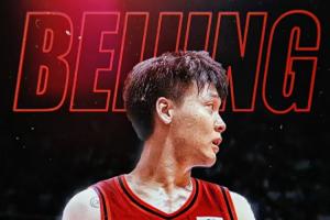 米乐APP-贾磊：在北京&amp;新疆关于赵睿的交易谈判中 新疆更看重的筹码是现金